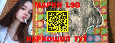 дживик Севастополь