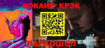 дживик Свободный