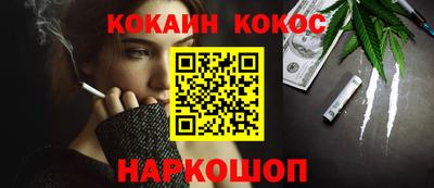 марки lsd Северобайкальск