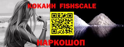 дживик Свободный