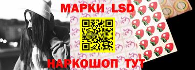 дживик Севастополь
