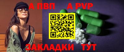 ECSTASY Рузаевка