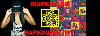 COCAINE Рязань