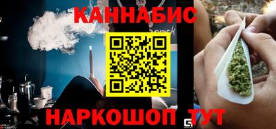 дживик Севастополь