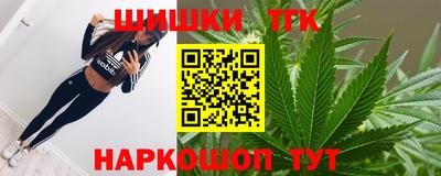 дживик Севастополь