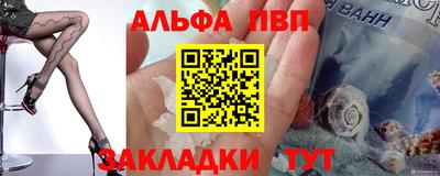 дживик Свободный