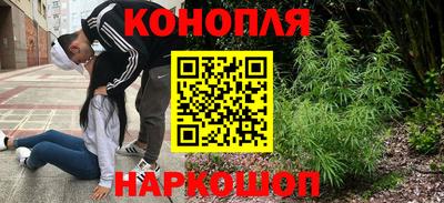 дживик Свободный