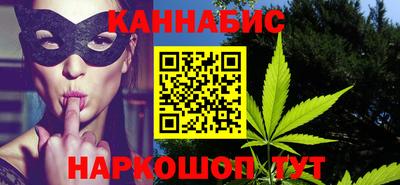 дживик Свободный