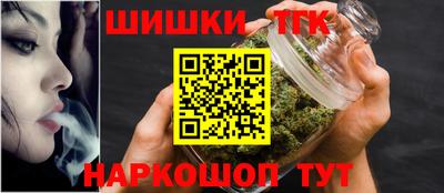 дживик Севастополь