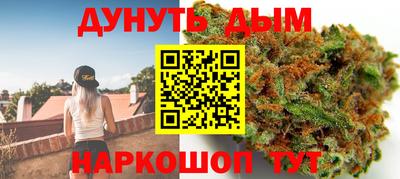 дживик Свободный