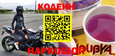 дживик Севастополь