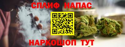 дживик Свободный