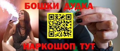 дживик Свободный