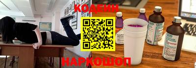 дживик Севастополь