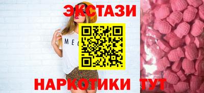 марки lsd Северобайкальск