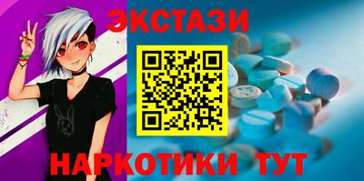 дживик Свободный