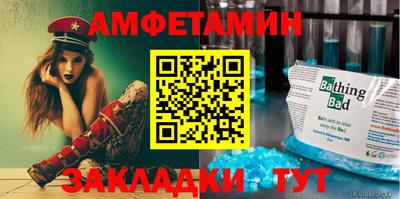 марки lsd Северобайкальск