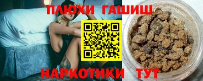дживик Свободный