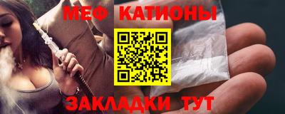марки lsd Северобайкальск
