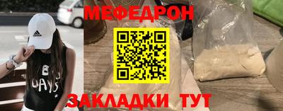 дживик Свободный
